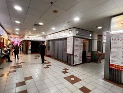 People's Park Complex (D1), Retail #454596591